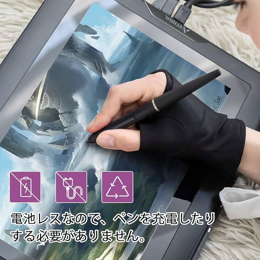 Amazon | Artisul P58B D13S/ D16/D16Pro/M0610Pro用 オプションペン