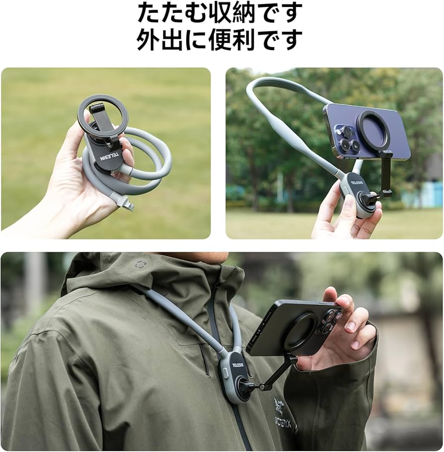 Amazon.co.jp: [TELESIN] 携帯電話ネックレスマウント スマホホルダー