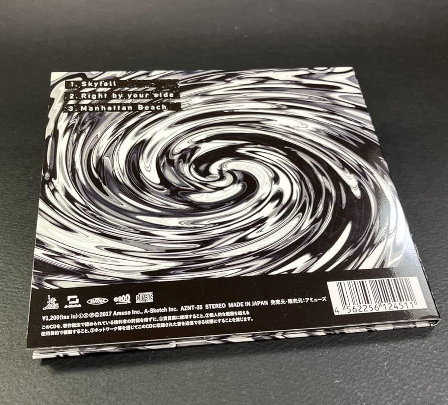 Amazon.co.jp: ONE OK ROCK CD Skyfall (会場限定CD) ワンオクロック