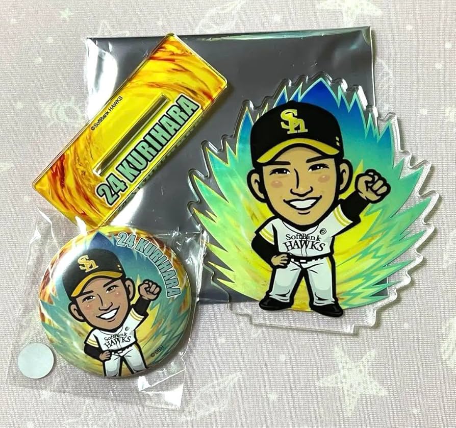 Amazon.co.jp: ソフトバンクホークス若鷹ガチャ勝つぞーver栗原陵矢