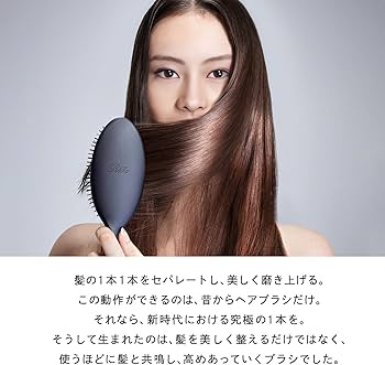 Amazon | 【公式ストア限定】 リファ ブリッスル ReFa BRISTLE