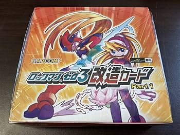 Amazon.co.jp: ロックマンゼロ3 改造カード Part1 BOX ＋ ロックマン