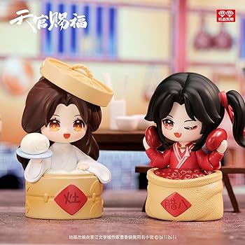 Amazon.co.jp: 「天官賜福（てんかんしふく）」節慶群像シリーズ 謝憐