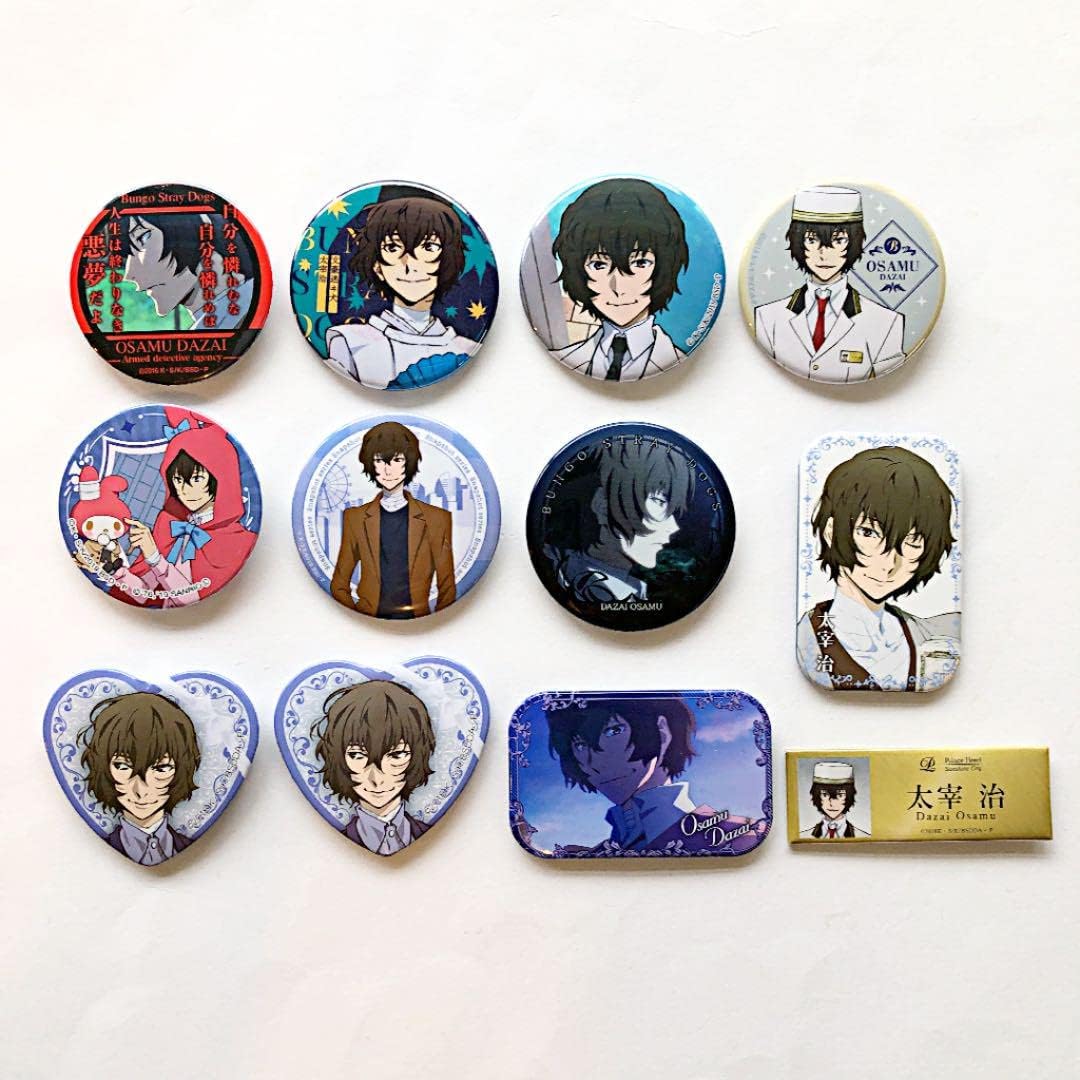 文豪ストレイドッグス 名ゼリフ缶バッジ アニメイト限定 太宰治 文豪
