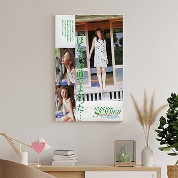 Amazon.co.jp: 鈴木紗理奈ポスター_グラビア水着画像女優・歌手