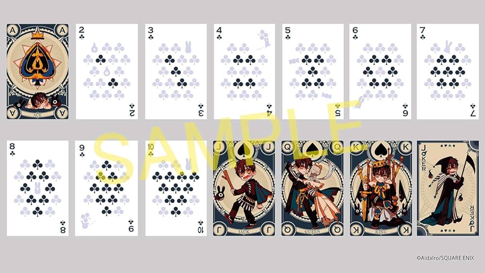 地縛少年 花子くん(12) 特装版 (オリジナルトランプ付き) (SE