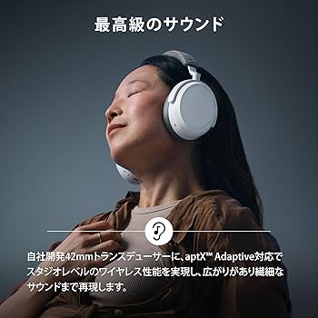 Amazon.co.jp: Sennheiser ゼンハイザー MOMENTUM 4 Wireless