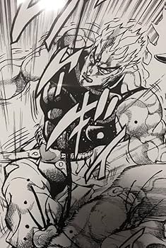Amazon.co.jp: ジョジョ 複製原画 承太郎 ディオ 少年ジャンプ 集英社