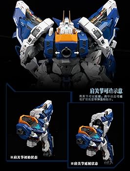 Amazon.co.jp: 核金重構 NUCLEAR GOLD RECONSTRUCTION 『クリスタル