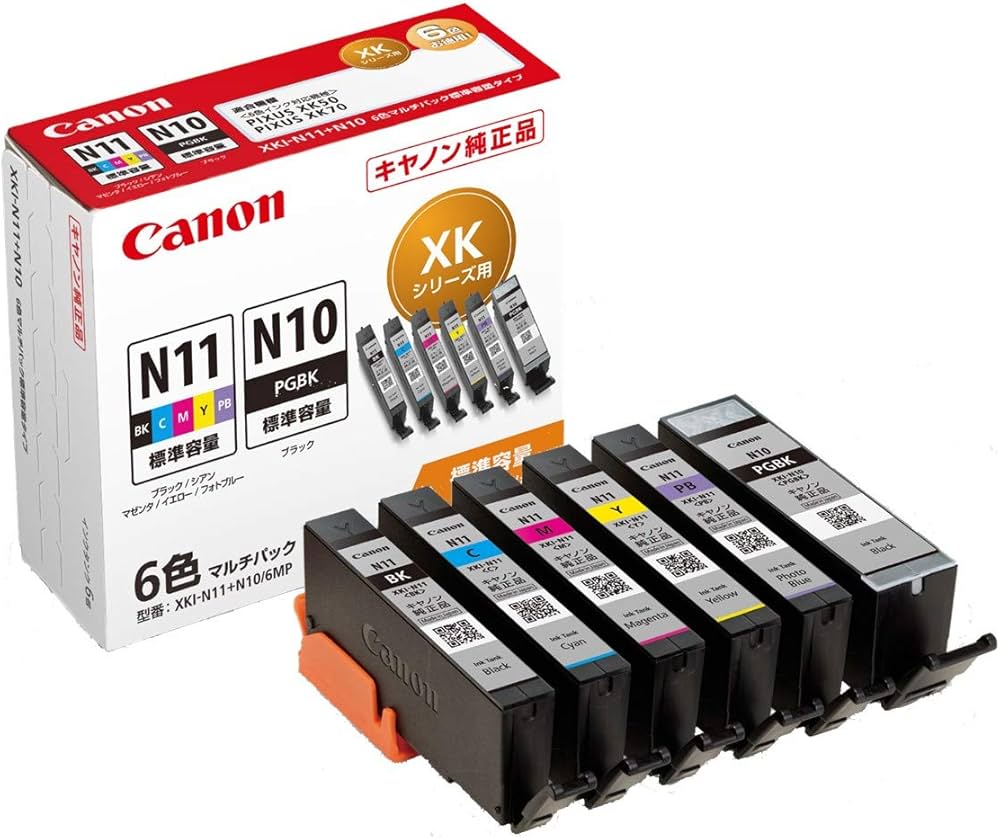 Amazon.co.jp: キヤノン Canon 純正 インクカートリッジ XKI-N11(BK/C