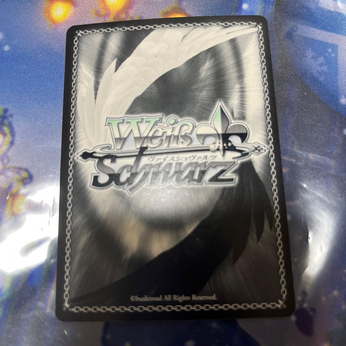 Amazon.co.jp: ヴァイスシュヴァルツ sao 攻略組 アスナ sp サイン