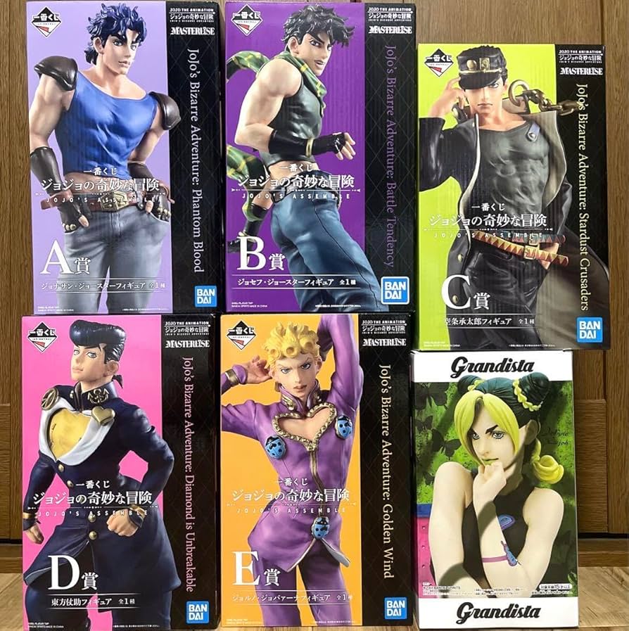 Amazon.co.jp: ジョジョの奇妙な冒険 フィギュア 主人公6体セット : ホビー