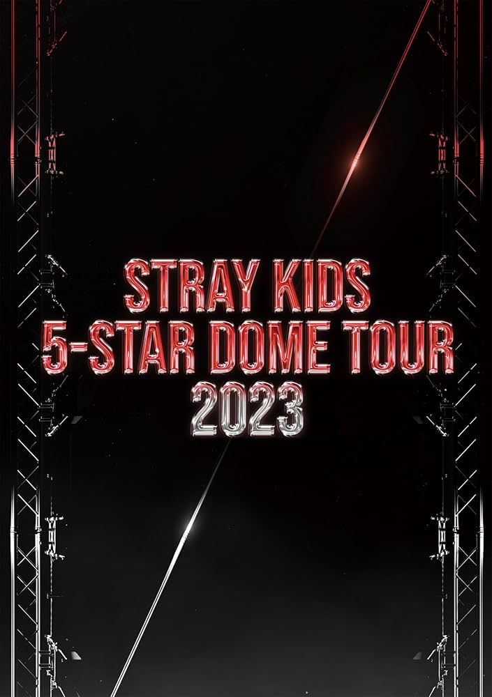 Amazon.co.jp: Stray Kids 5-STAR Dome Tour 2023 (通常盤) (Blu-ray