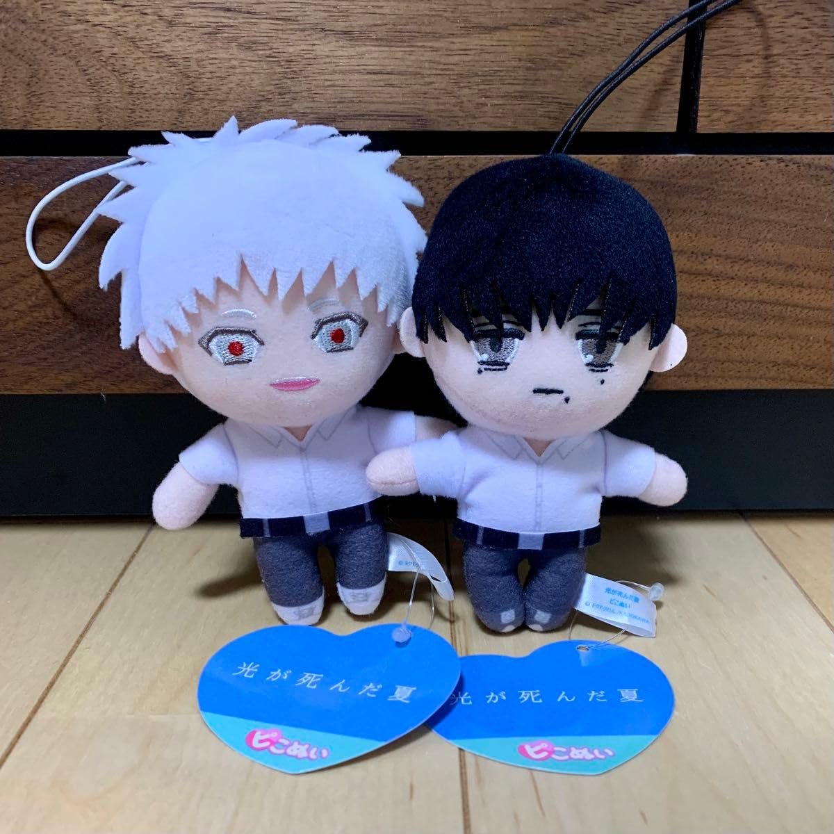 Amazon.co.jp: 光が死んだ夏 ピこぬい ヒカル よしき ぬいぐるみ