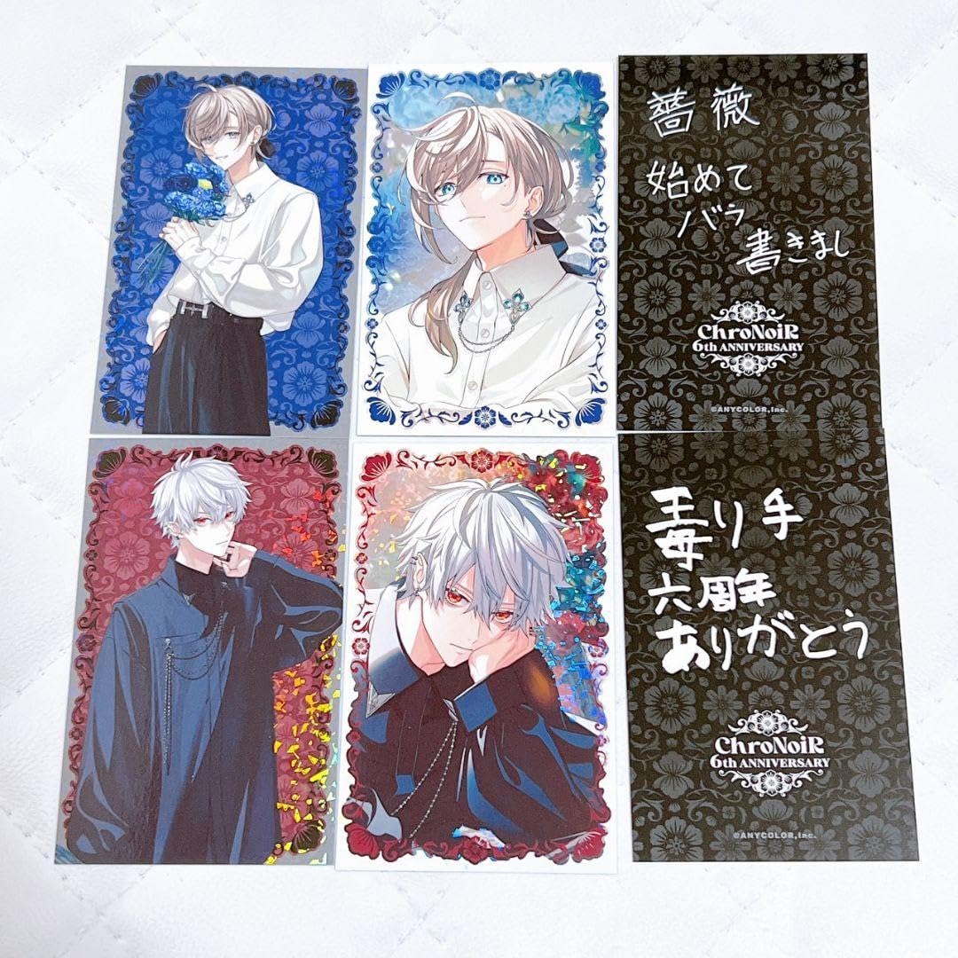 Amazon.co.jp: ChroNoiR 6周年 チェキ風カード 葛葉 叶 : おもちゃ