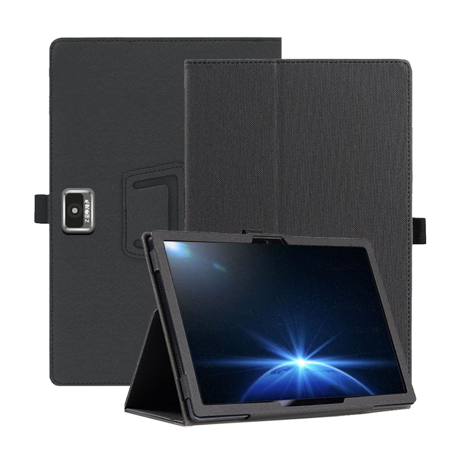 Amazon.co.jp: Z会専用タブレット(第2世代) Z0IC1 用 ケース カバー