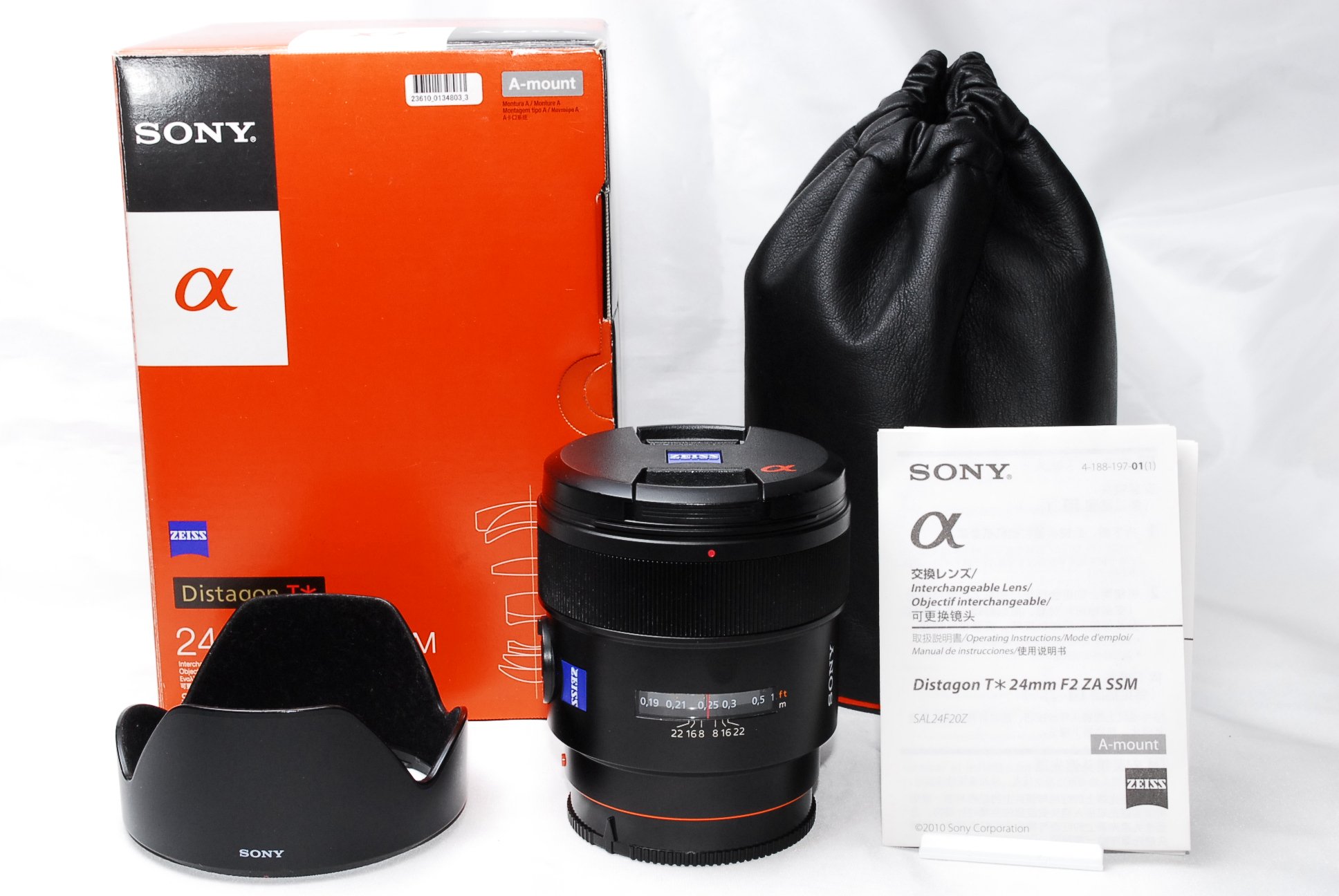 Amazon.co.jp: ソニー Distagon T* 単焦点レンズ(Distagon T*24mm F2