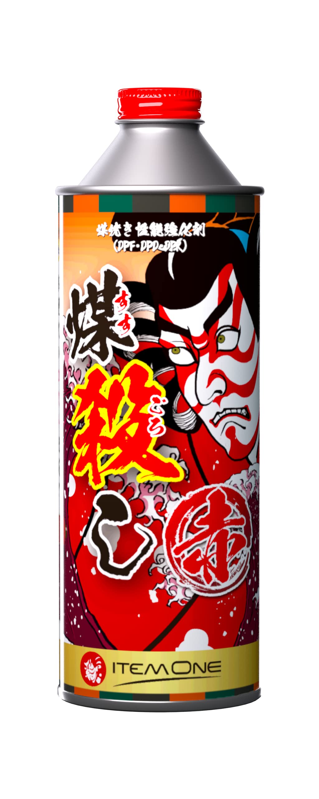 Amazon | DPFドットコム 煤殺し 極(すすごろし きわみ)インジェクタ