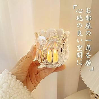 Amazon.co.jp: Annhua キャンドルホルダー 燭台 透明ガラス キャンドル