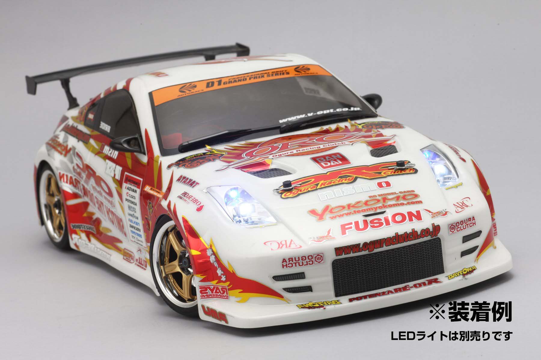 Amazon | ヨコモ ドリフトカー用 ライトユニットプラパーツ ORC Z33用