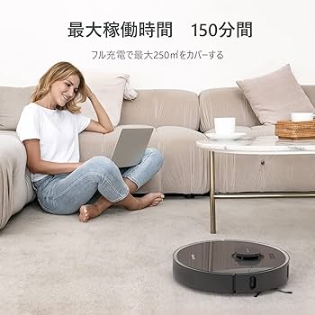 Amazon | Dreame Z10Pro ロボット掃除機 自動ゴミ収集 3D高精度障害物