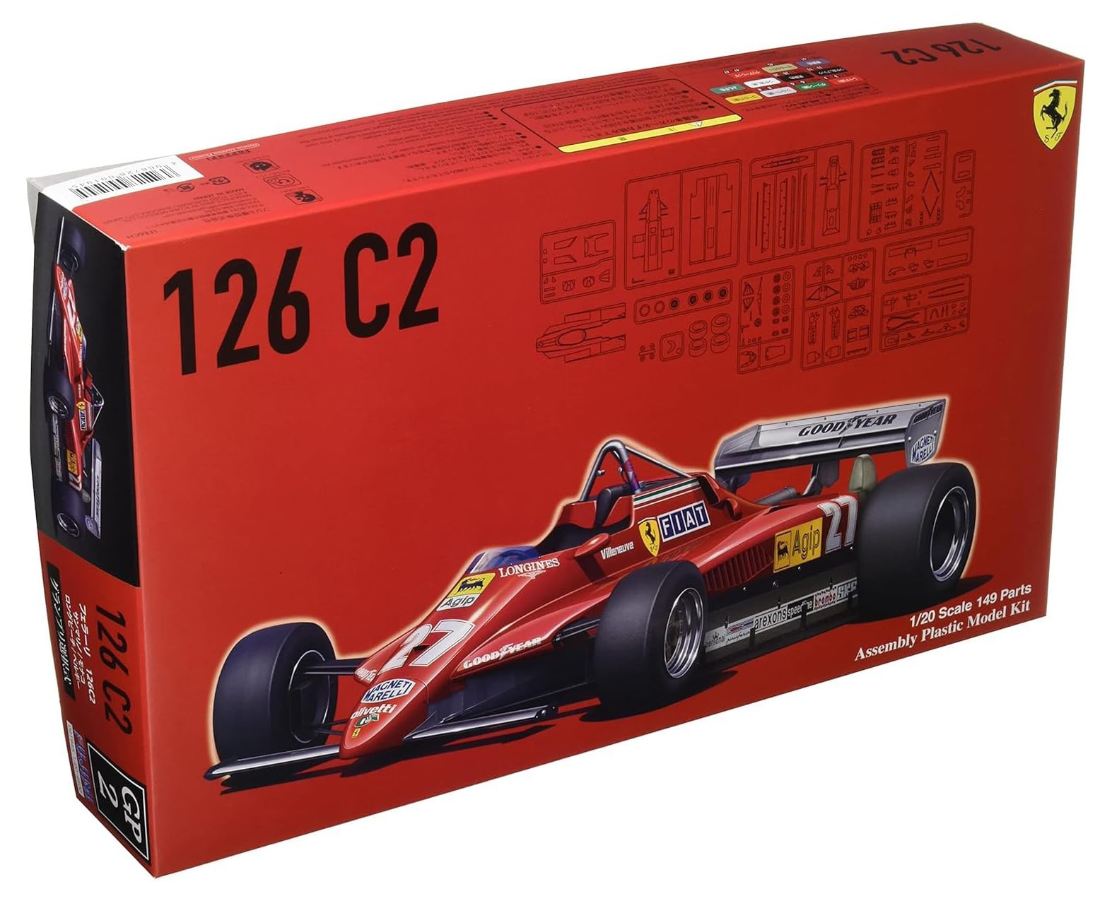 Amazon | フジミ模型(FUJIMI) 1/20 グランプリシリーズ No.2