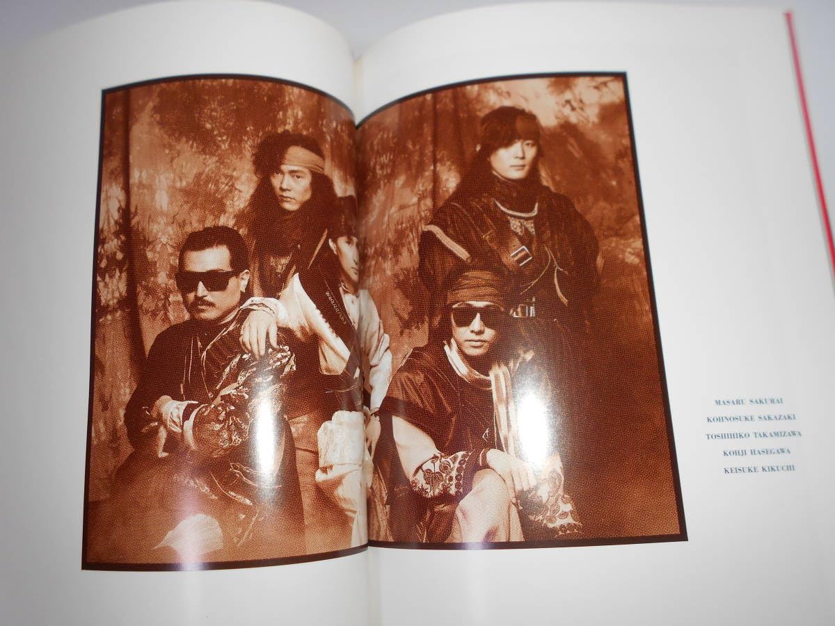 Amazon.co.jp: THE ALFEE LONG WAY TO FREEDOM Revolution 1990