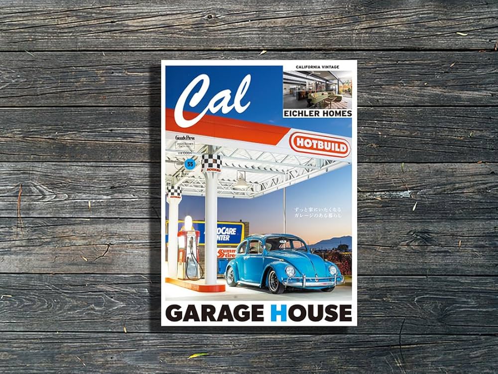 CAL magazine キャルマガジン 1990平成2年12月号より38冊 CAL magazine