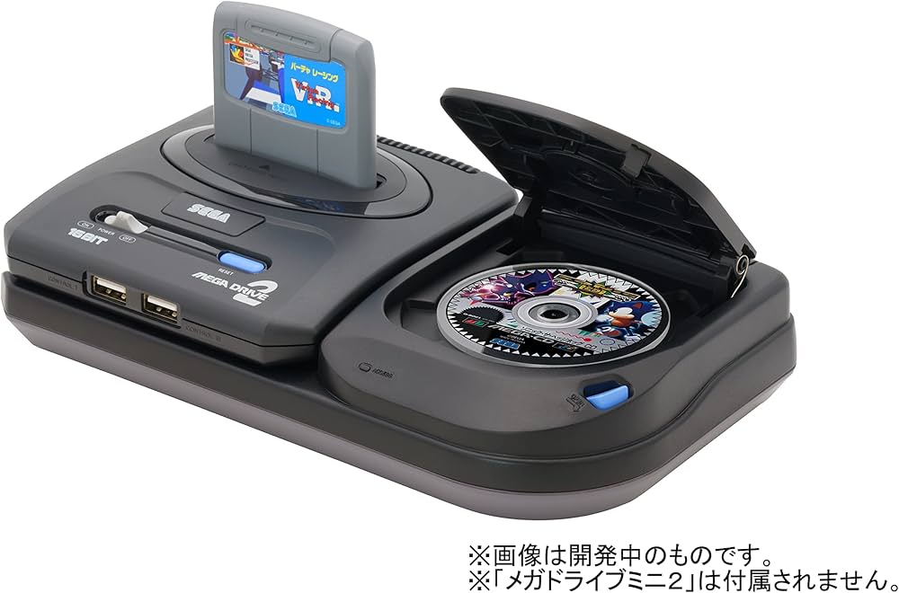 Amazon.co.jp: メガドラタワーミニ2 : ゲーム