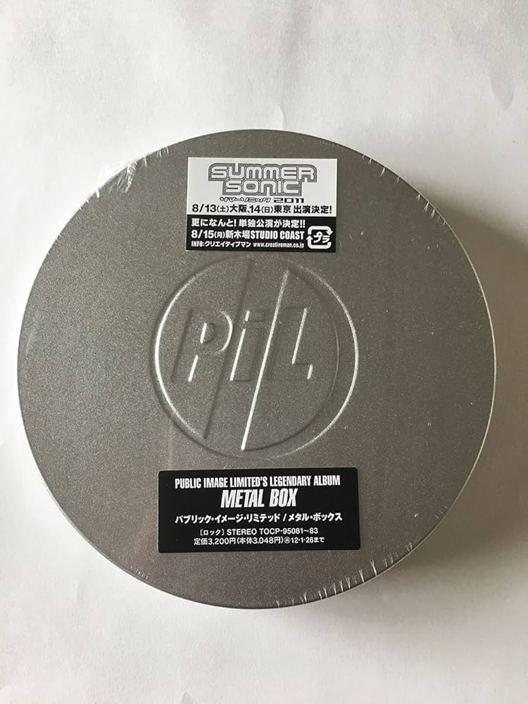 Amazon.co.jp: メタル・ボックス(缶ケース仕様): ミュージック