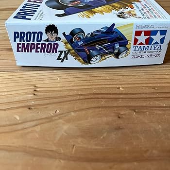 Amazon | プロトエンペラーZX （ゼロシャーシ） （1 32スケール