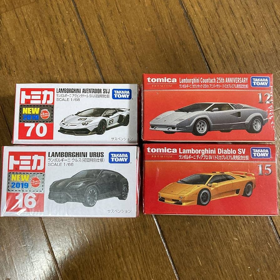Amazon | トミカ ランボルギーニ 初回 トミカプレミアム発売記念仕様4