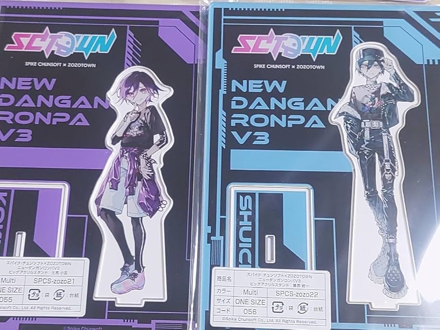 Amazon.co.jp: ニューダンガン ロンパv3 zozotown 村カルキ先生 最原終