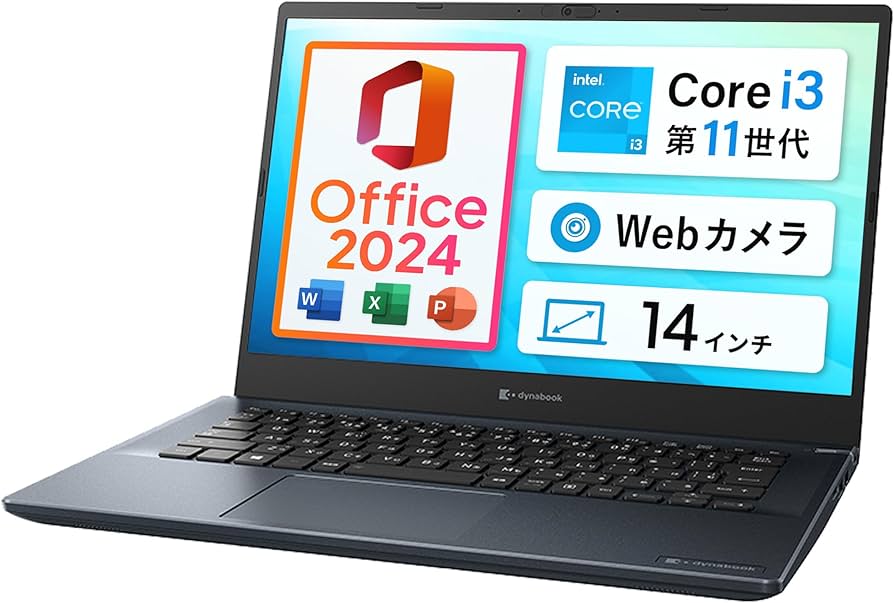 Amazon.co.jp: 【整備済み品】東芝 dynabook MJ54 / 14型 ノートPC