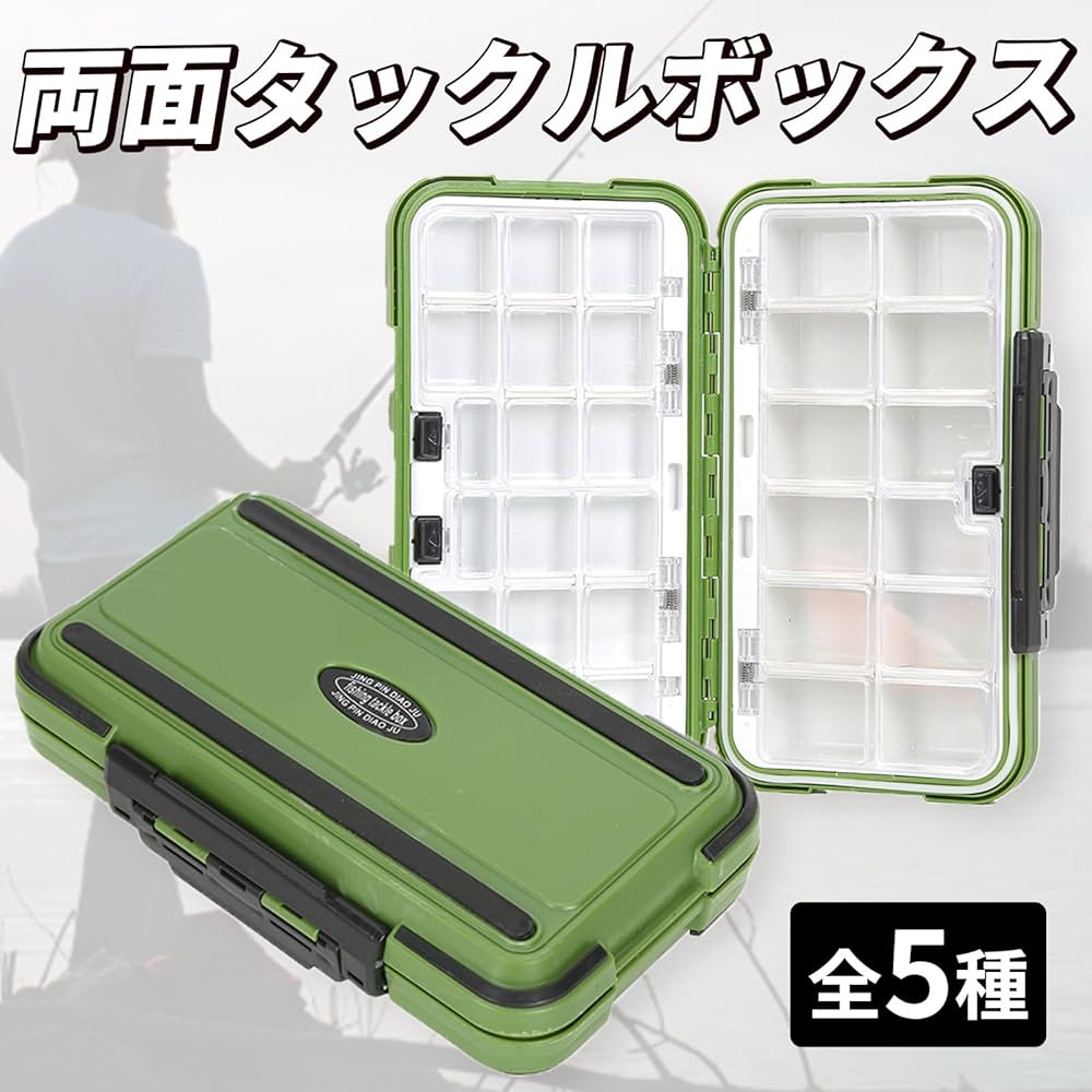 Amazon.co.jp: karim ルアー ワーム ケース 両面 タックル ボックス