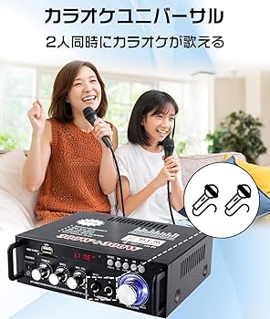 Amazon.co.jp: Topsky パワーアンプ オーディオサウンドアンプ
