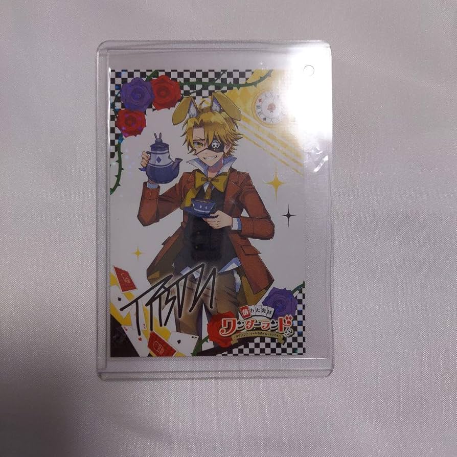 Amazon.co.jp: カラフルピーチたっつんサイン入り たっつん : おもちゃ