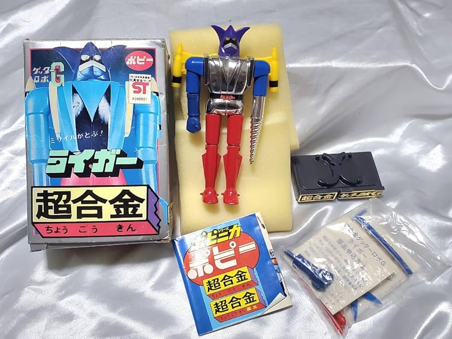 Amazon | 放送当時物 ポピー 超合金 ゲッターロボG ゲッターライガー