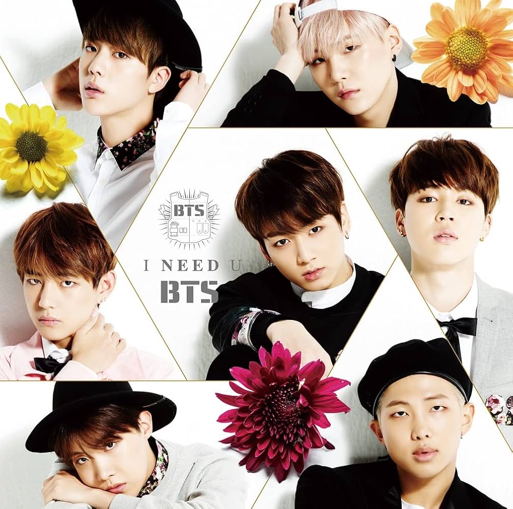 BTS - I Need U (Japanese Version) - Amazon.com Music