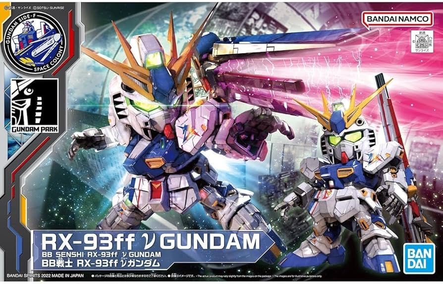 Amazon.com: Bandai Gundam BB RX-93ff V SD Model Kit : Arts, Crafts