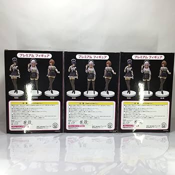 Amazon | 第一宇宙速度 プレミアムフィギュア すーぱーそに子 富士見鈴