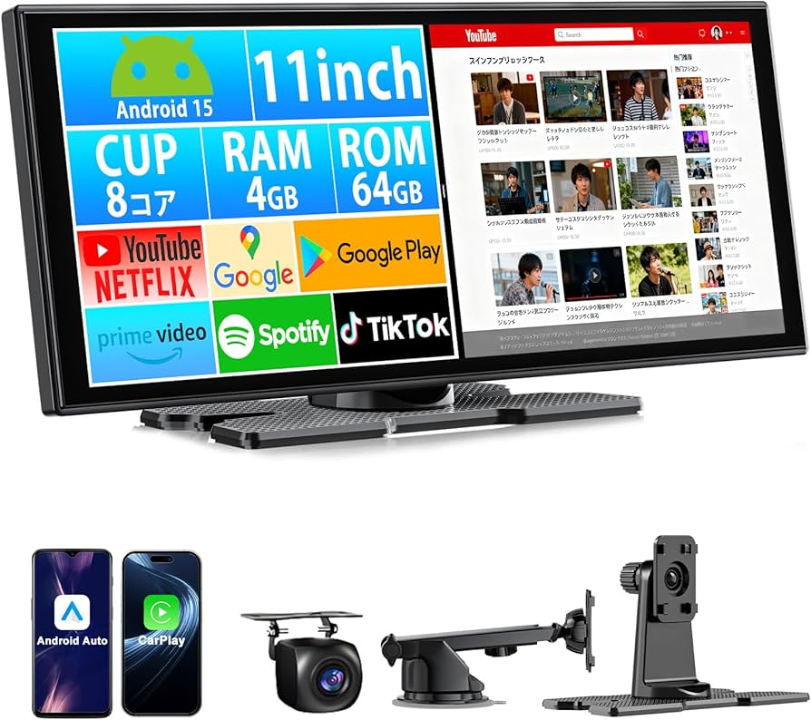 Amazon.co.jp: Accfly新型11インチ多機能ポータブルディスプレイ