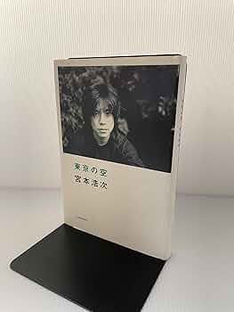 71yRCtGpHIL._AC_UF350,