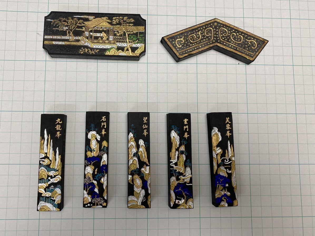 Amazon.co.jp: M6212【中国墨】四種古墨芙蓉峯雲門峯望仙峯石門峰九龍