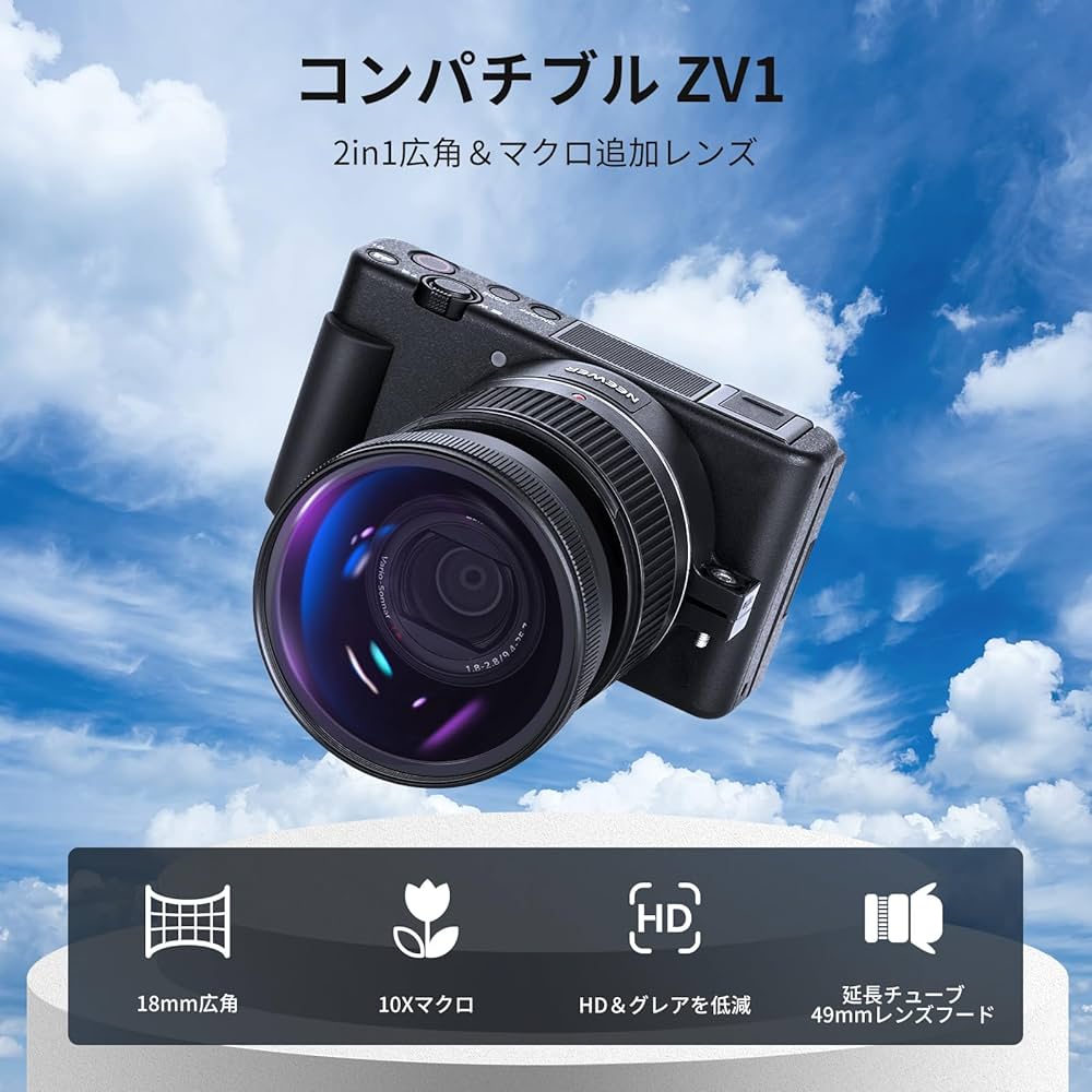 Amazon.co.jp: NEEWER 広角レンズ ZV1カメラに対応 2in1 18mm HD広角と