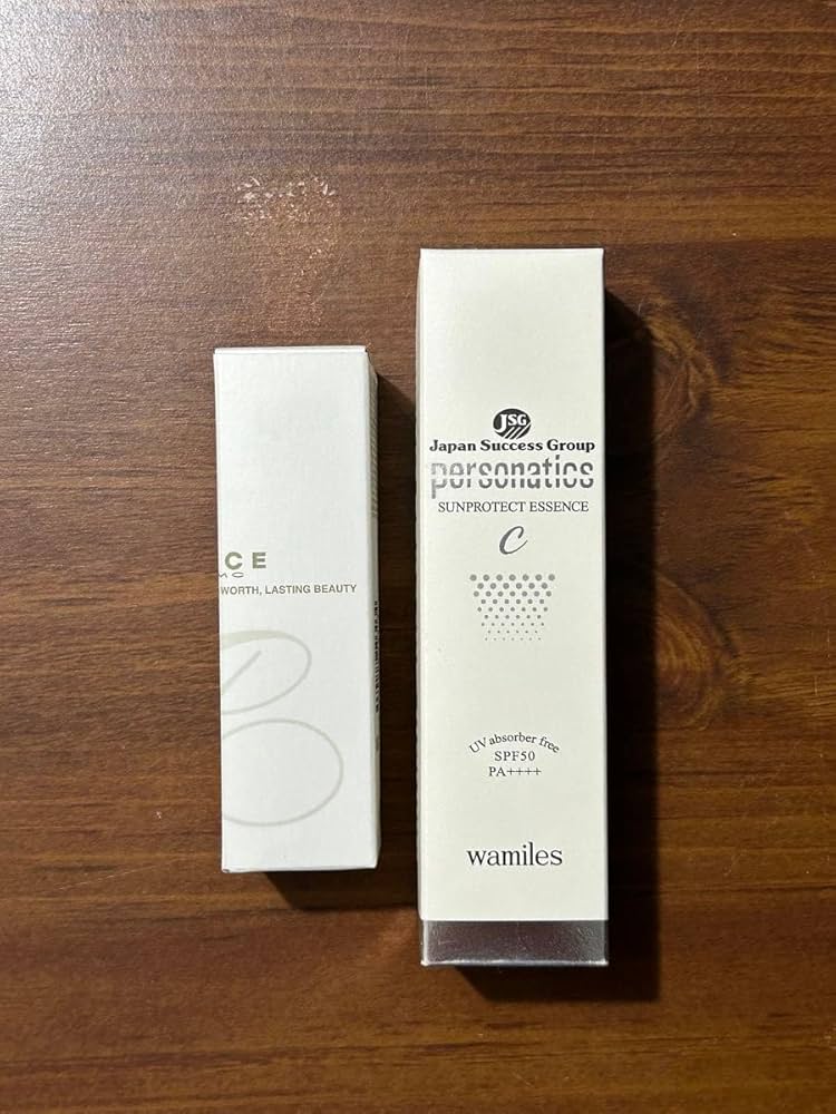 ワミレスサンプロテクト2本タイムセール 【公式通販】