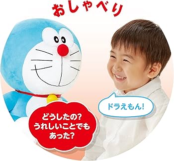 Amazon.co.jp: AGATSUMA Teach All About Talking Doraemon 8.9 x 11.8