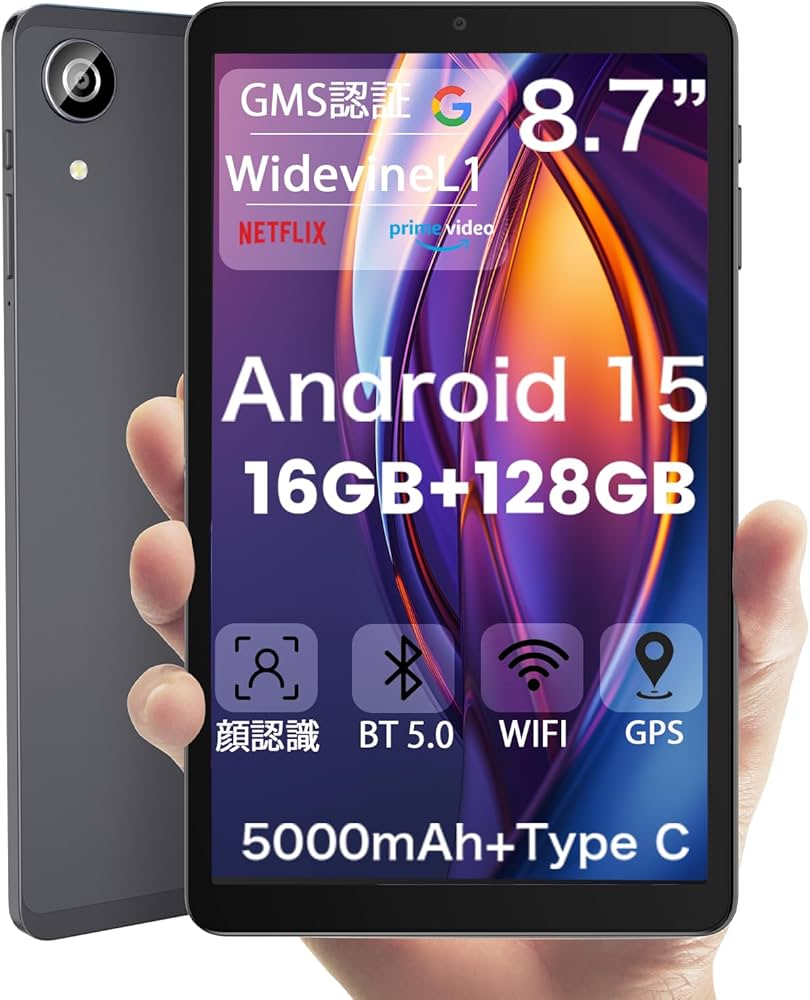 Amazon.co.jp: タブレット， Android15 タブレット CPU T615 Tablet