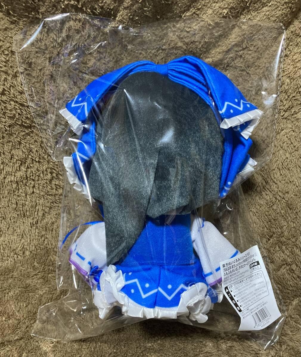 Amazon.co.jp: 東方ぬいぐるみシリーズ 69博麗霊夢東方LostWord 神を