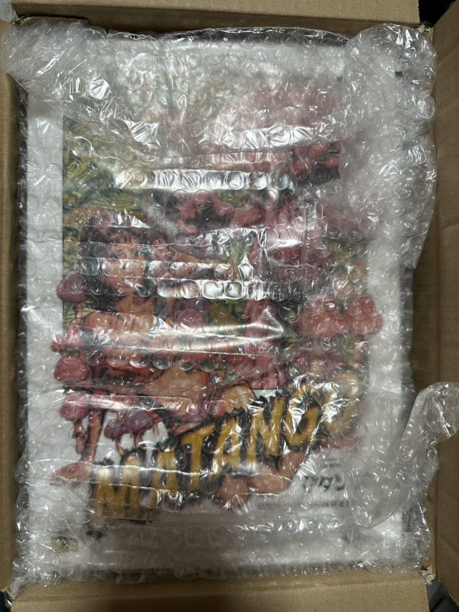 Amazon.co.jp: Matango Soft Vinyl Toy 60th edition Rockin'Jelly